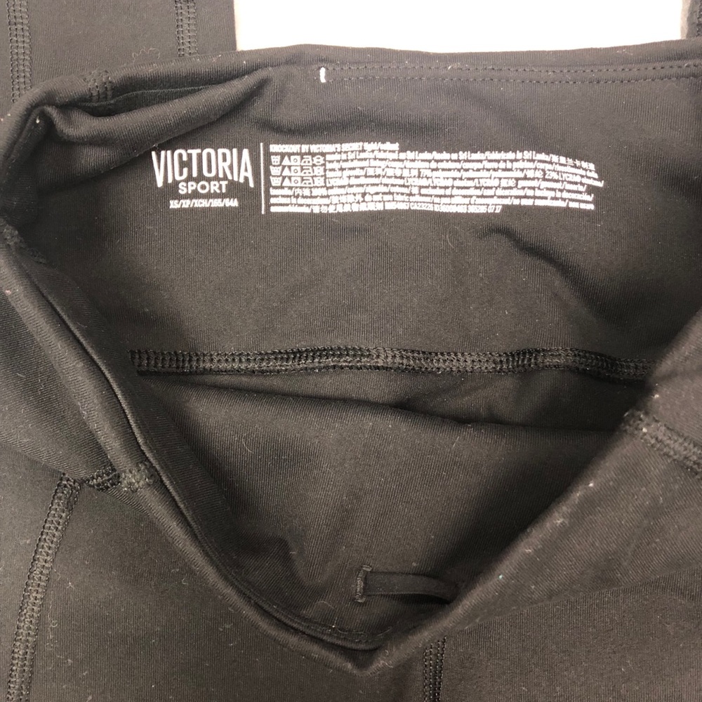 Victoria Sport workout pants